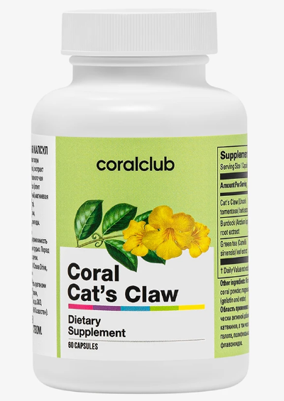 Garra de Gato Coral (60 cápsulas) 1662112323116