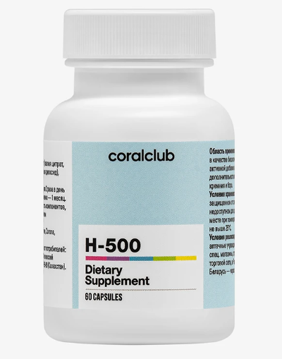 H-500 (para el apoyo de la energía) 1662112846623