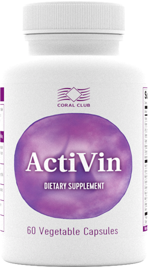 Activin (60 cápsulas) 77a413f3703c49a2674aa55abbc7f63d