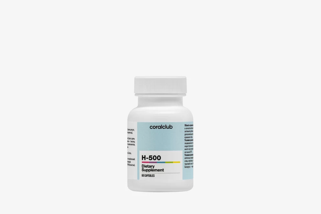 H-500 (para el apoyo de la energía) q1nksn11300ah5g2om5ud0wklifusk35